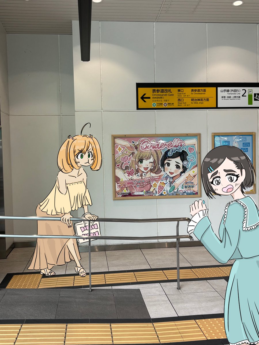 mayugechizuru's tweet photo. ちづしん前集合デートまさかの遅刻松尾千鶴が良いなって https://t.co/YcH7AmuLL4