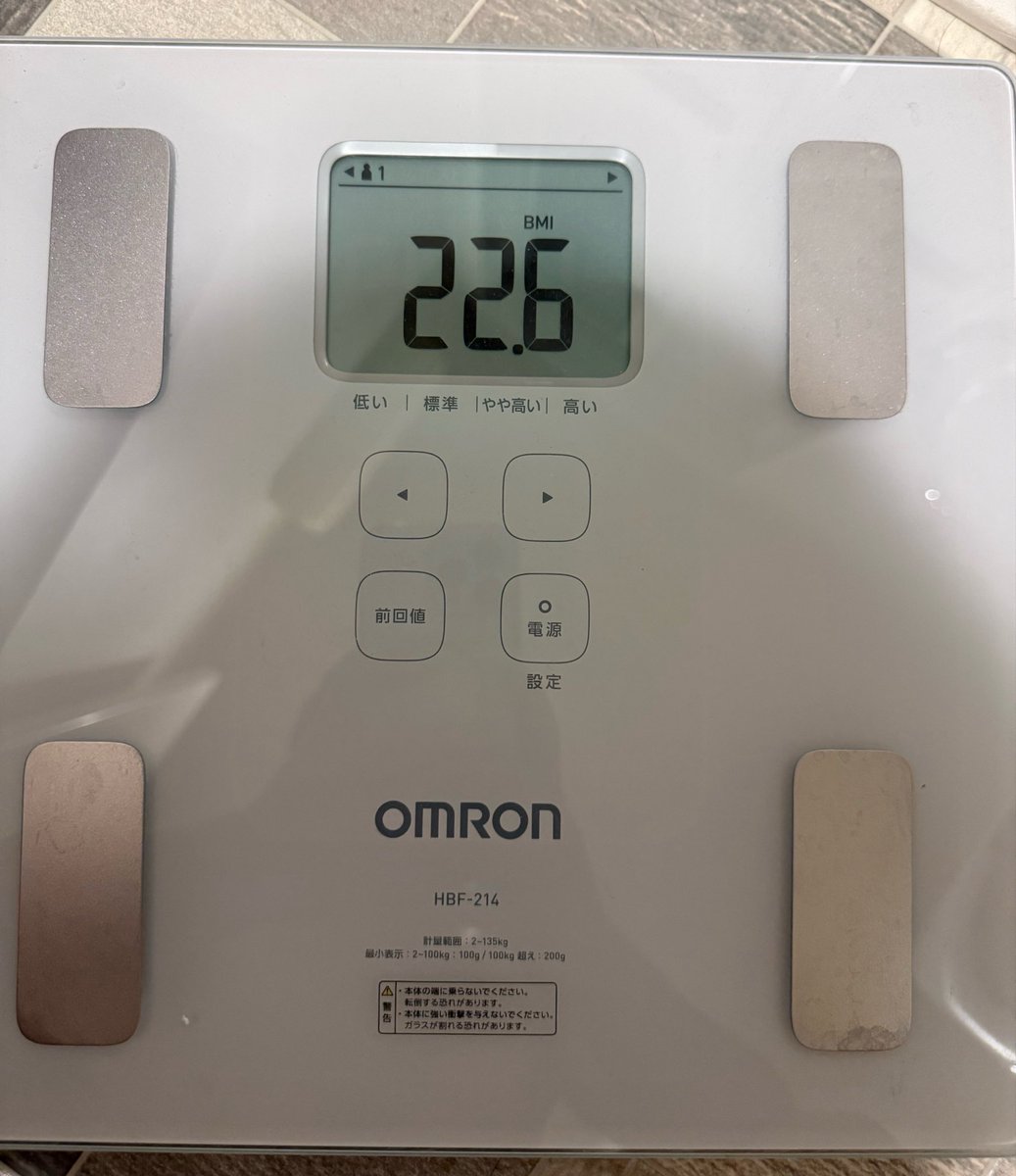 tatara_ro's tweet photo. そういえば先日の誕生日からダイエットを始めたので良かったら見届けてください

2026年8月11日
体重→59.6kg
体脂肪率→20.5%
BMI→22.6

本当はぽっこりお腹の写真も載せたいけどドン引きされると思うから載せないでおく(   ×   )ﾀﾎﾟﾝｯ https://t.co/SlmqWeBxiX