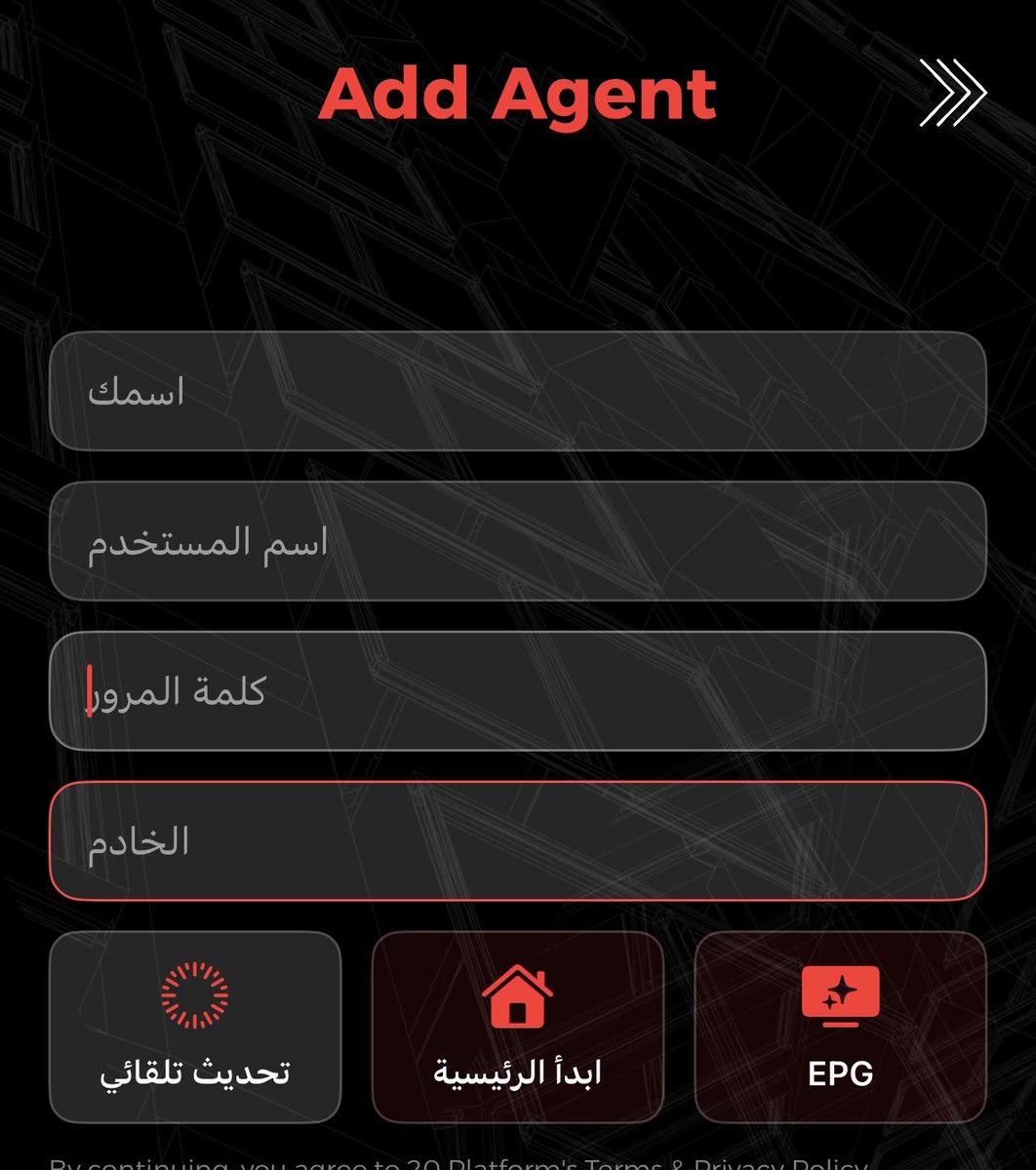 fmb_82's tweet photo. @ry_n60 بالنسبة لكلمة المرور والخادم؟ كيف؟ https://t.co/hCFuf12kLh