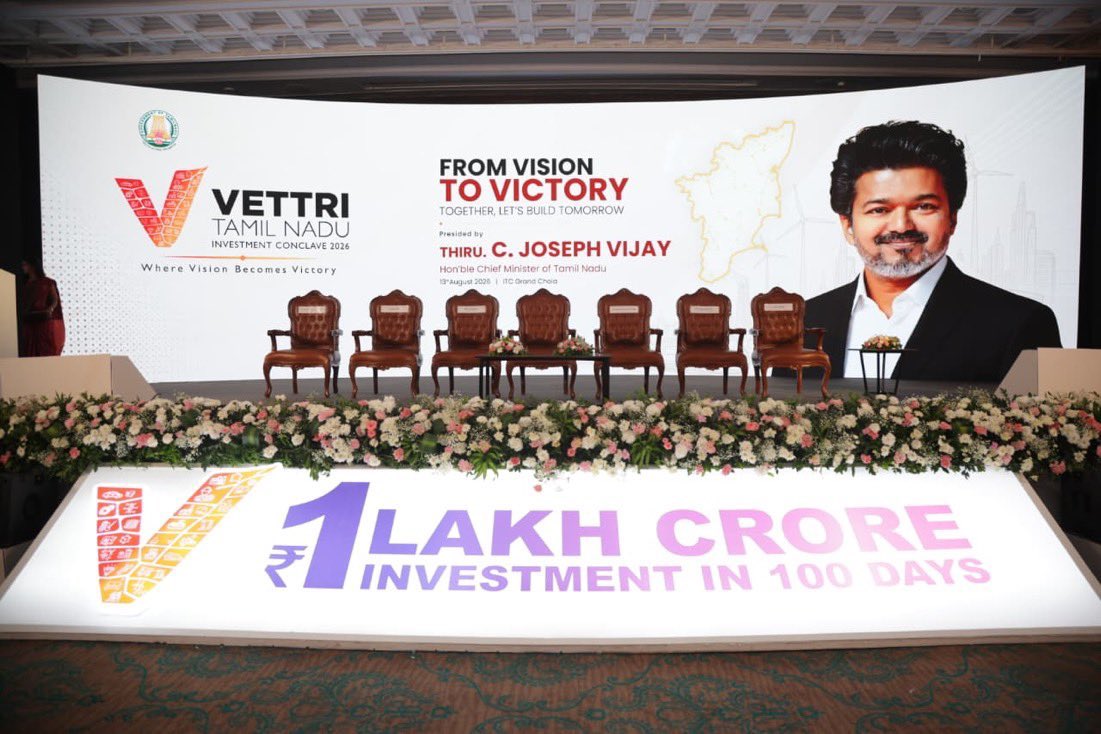 Harish_NS149's tweet photo. 😎🔥#VettriTamilNadu https://t.co/7Z8qVxSgq5