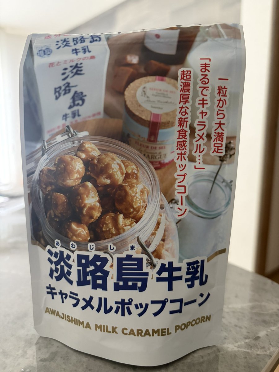 yusedakedo's tweet photo. ティアs https://t.co/s9yQGmYYLY