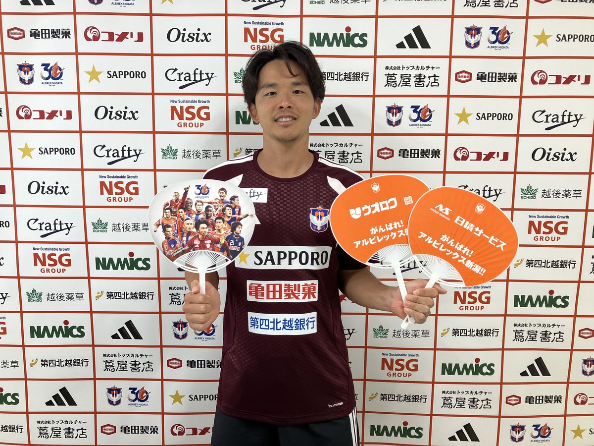 8月15日（土） 札幌戦 先着14,000名に 法人設立30周年応援うちわ【特別