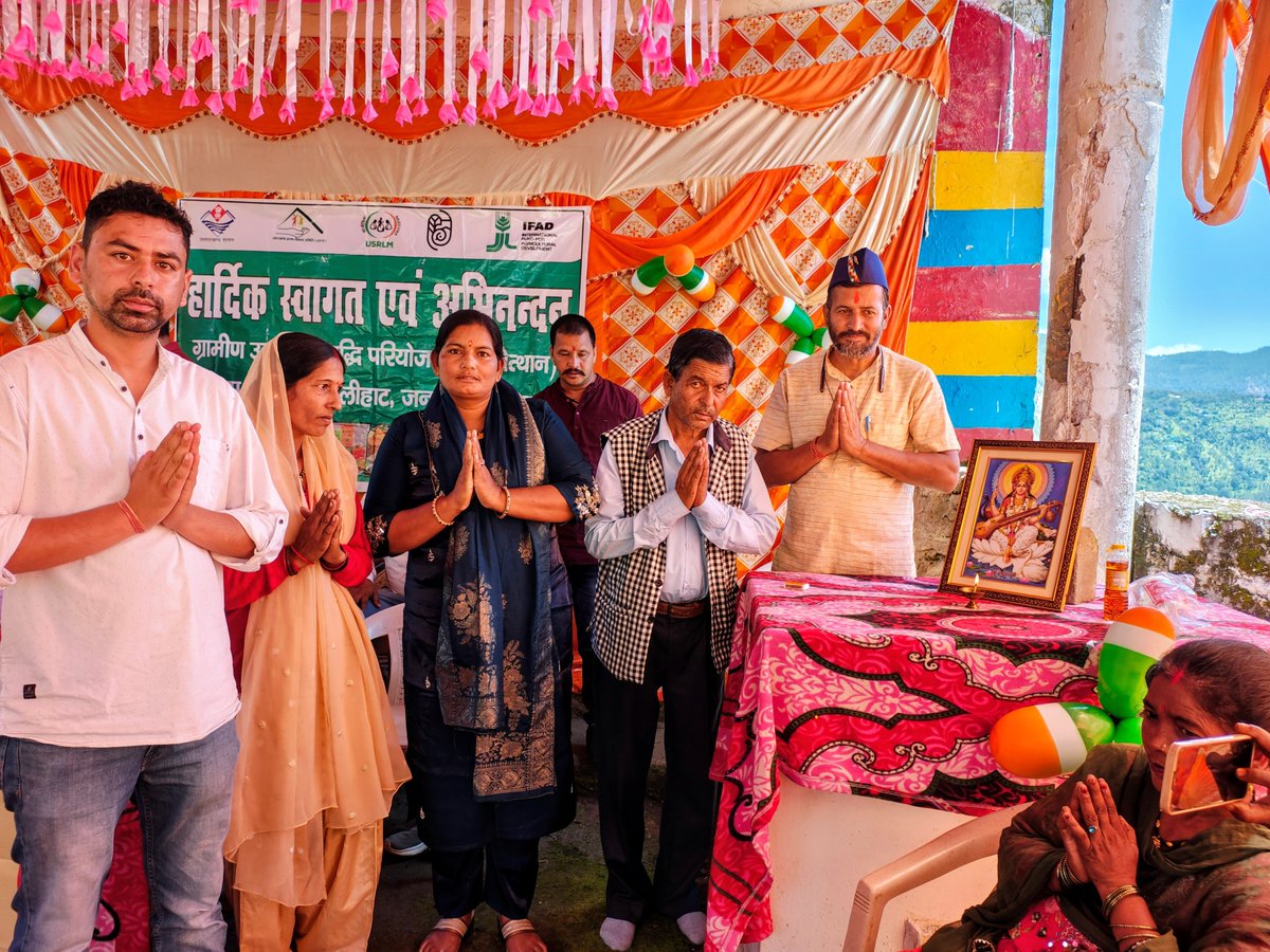 REAPPithoragarh's tweet photo. नीलकंठ महादेव स्वायत्त सहकारिता,गंगोलीहाट रिठायत की वार्षिक आम सभा (AGM) सफलतापूर्वक सम्पन्न हुई। कार्यक्रम में वित्तीय प्रगति, लाभांश वितरण एवं आगामी कार्ययोजना पर चर्चा की गई।
@REAPUttarakhand
#REAP #Gramotthan #WomenEmpowerment #Cooperative #Pithoragarh https://t.co/XkkUK7CmH0
