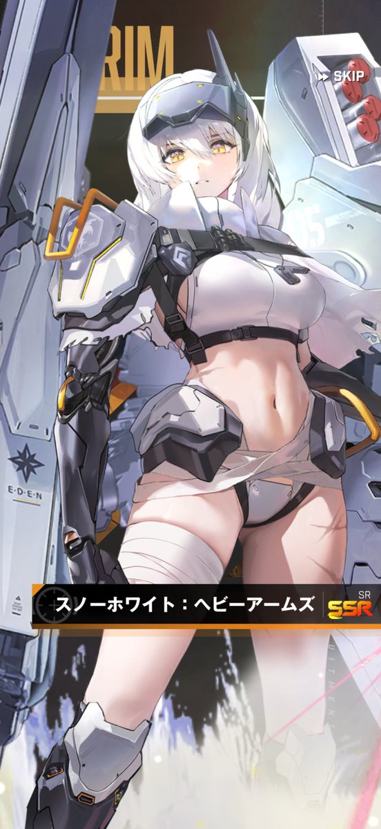 mai200227's tweet photo. 一般回したらスノホワ来てくれた
今回のメインストーリーに合わせてきてくれたのかしら
まぁまだ読んでないどころかまだまだ追加ストーリーまで届いてすらいないンだがね
 #NIKKE https://t.co/0oFduGogXD