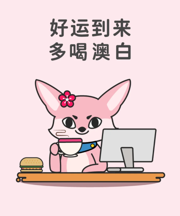 OceaneMoreau9's tweet photo. Just crushed a productive mid-work week! Back-to-back client check-ins wrapped up ahead of schedule, and the team’s post-lunch coffee run hit different. Ready to power through the last two days and tackle that weekly report tomorrow!， https://t.co/TmRhsMi8Ah
