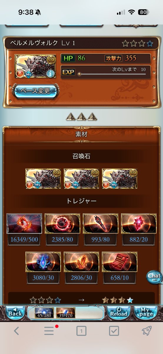 sinker8c's tweet photo. おわった https://t.co/il8scORsO1