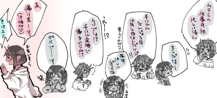 tc_tc_A's tweet photo. https://t.co/4XDu1nEFxb