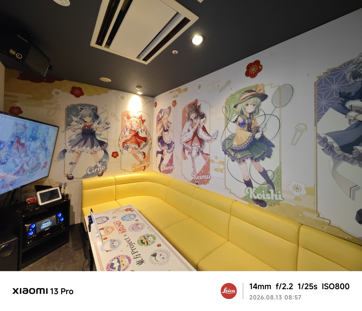 SE_genLP's tweet photo. ラウワン東方部屋来たゾーこれ！！ https://t.co/h4mOZ8HFKP