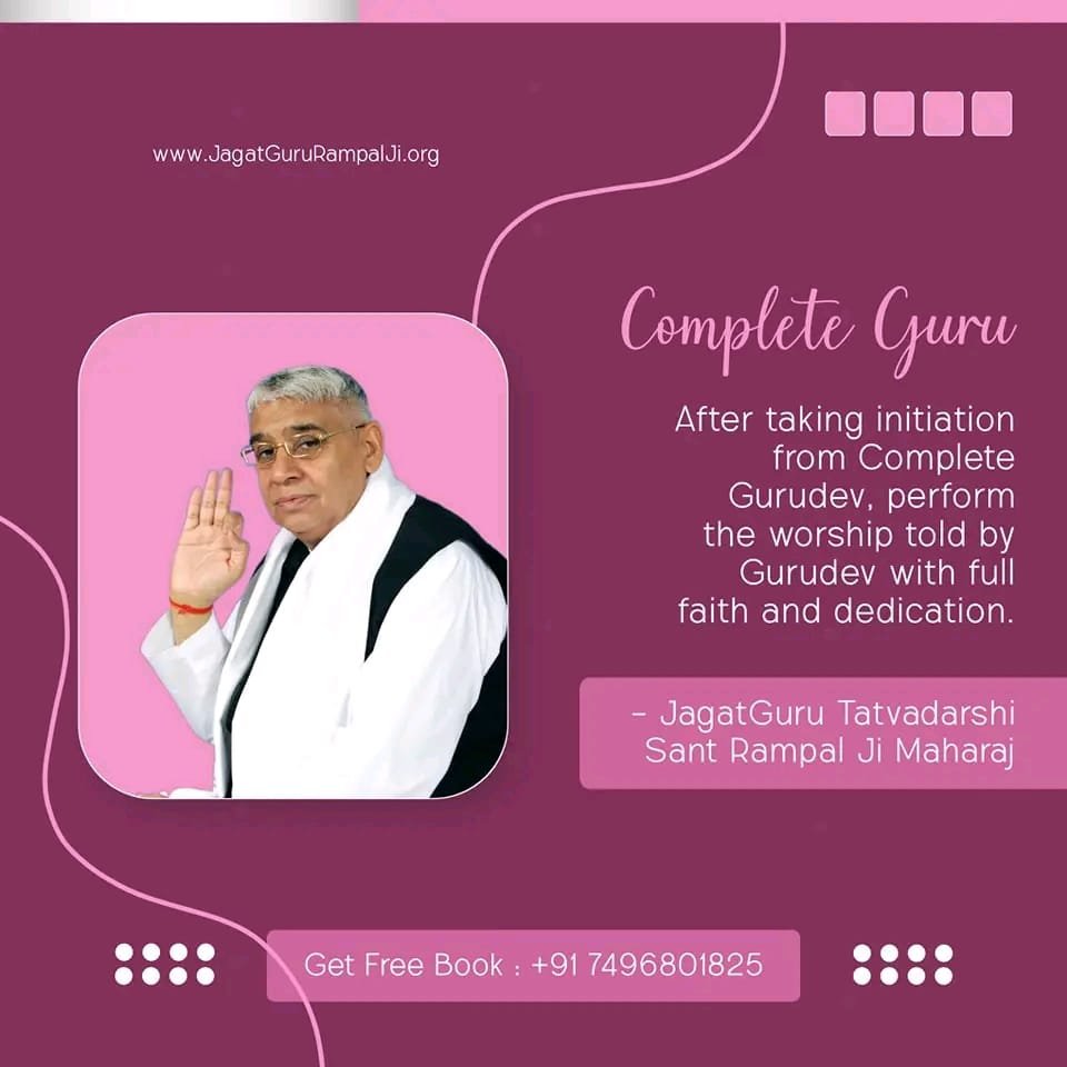 Dabnarayan1's tweet photo. #GodMorningThursday 
Complete Guru

After taking initiation from Complete Gurudev, perform the worship told by Gurudev with full faith and dedication.
#SantRampalJiMahara https://t.co/uWb4hllTYJ