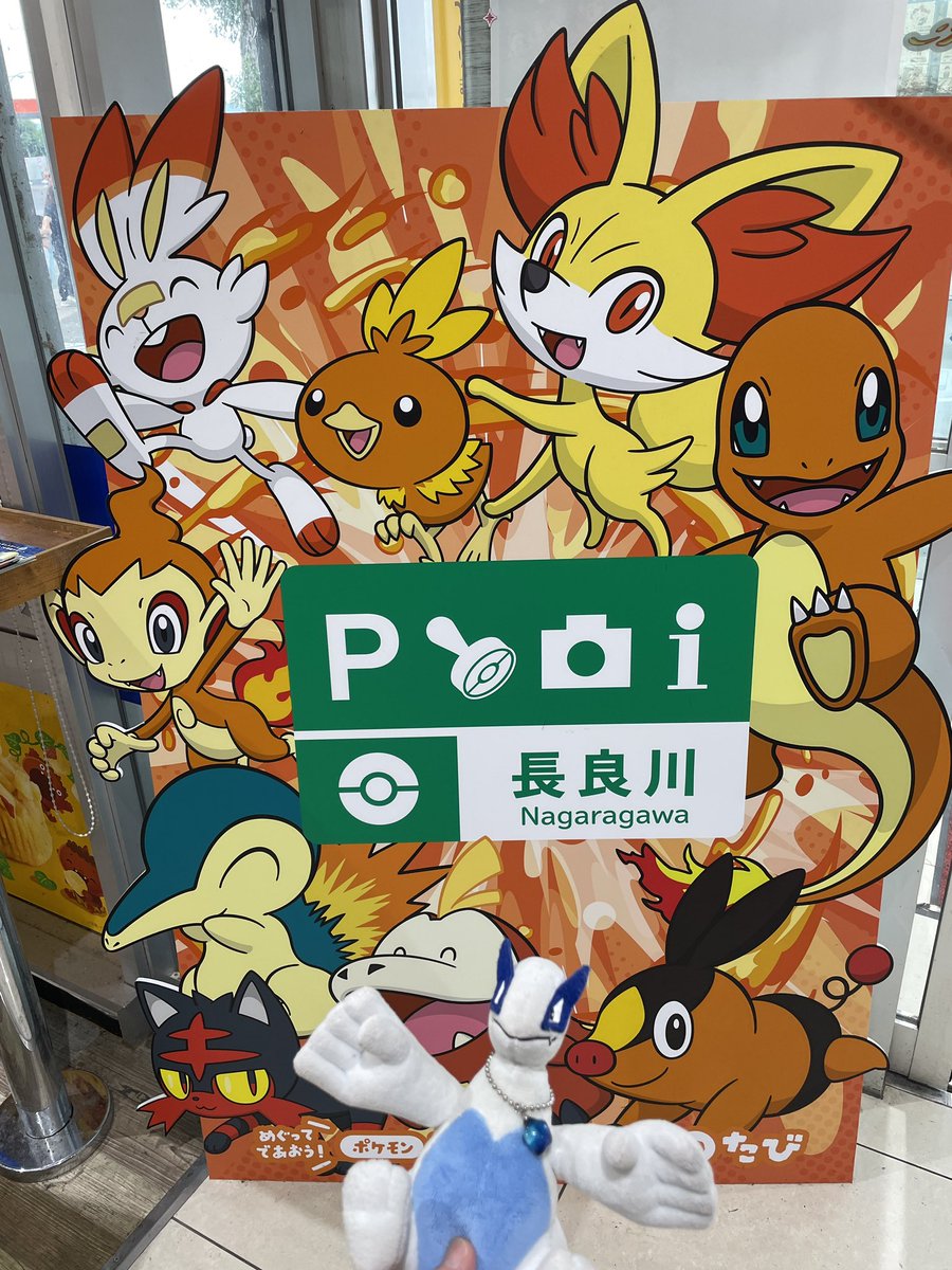 aktuki12's tweet photo. スタンプラリー♬
長良川SAとひるがの高原SA
ミルクシェイク濃厚でおいしい😋 https://t.co/F7TvSU7JMx