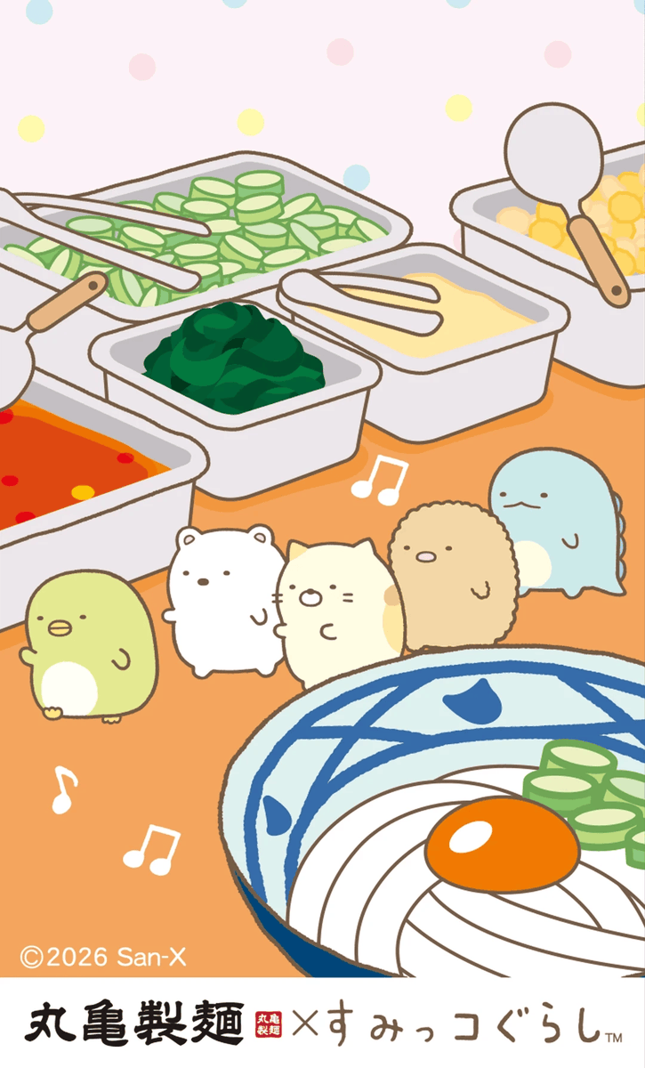 UdonMarugame's tweet photo. 「すみっコぐらしうどん札」第2弾のデザインを一部ご紹介🌟

うどんをはじめ、無料薬味や天ぷら、丸亀うどーなつなど、丸亀製麺ならではの楽しみ方が描かれています🎵
うどん1杯ご購入につき1枚お渡ししているので、ぜひ集めてお楽しみください🙌

#丸亀製麺すみっコぐらしコラボ 
#丸亀製麺 https://t.co/FkSEywJNV4