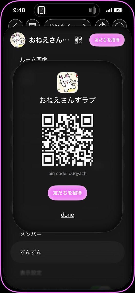 oniisanspanda's tweet photo. https://t.co/uvj1s5aQ6s