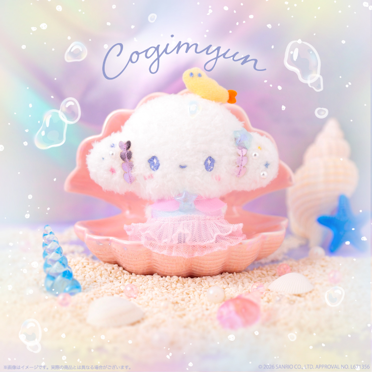 こぎみゅん💗グッズ情報 (@CGMN_goods) / Posts / X