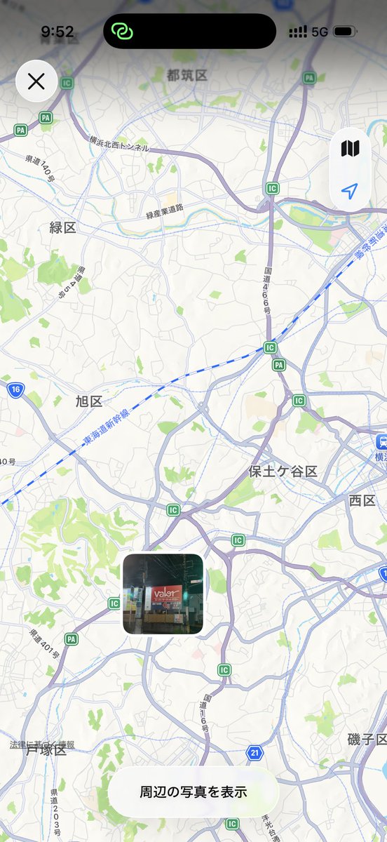 ogitake1989_'s tweet photo. 横浜から愛知帰る道中に関東1号店のバローの看板が！
地元に帰ってきた錯覚が起きる（笑）
芹が谷の黒湯の銭湯もよかったなあ！
 #バロー
 #valor
 #Vドラッグ https://t.co/v3Y3vBrlgt