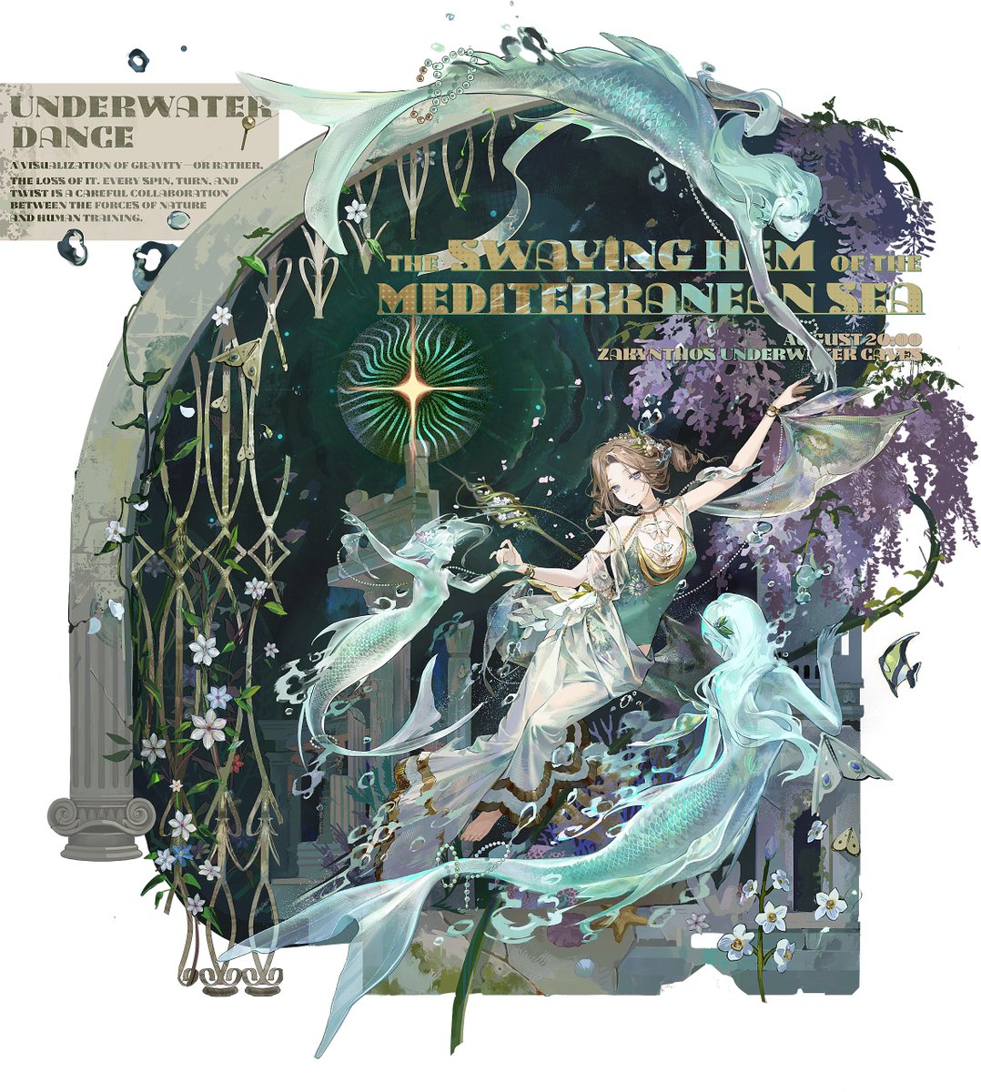 seallyr_'s tweet photo. [Reverse: 1999] 
3.9 Garments Splashart 
Enigma, Ms Strangers, Moldir https://t.co/Q36Swb1GFO