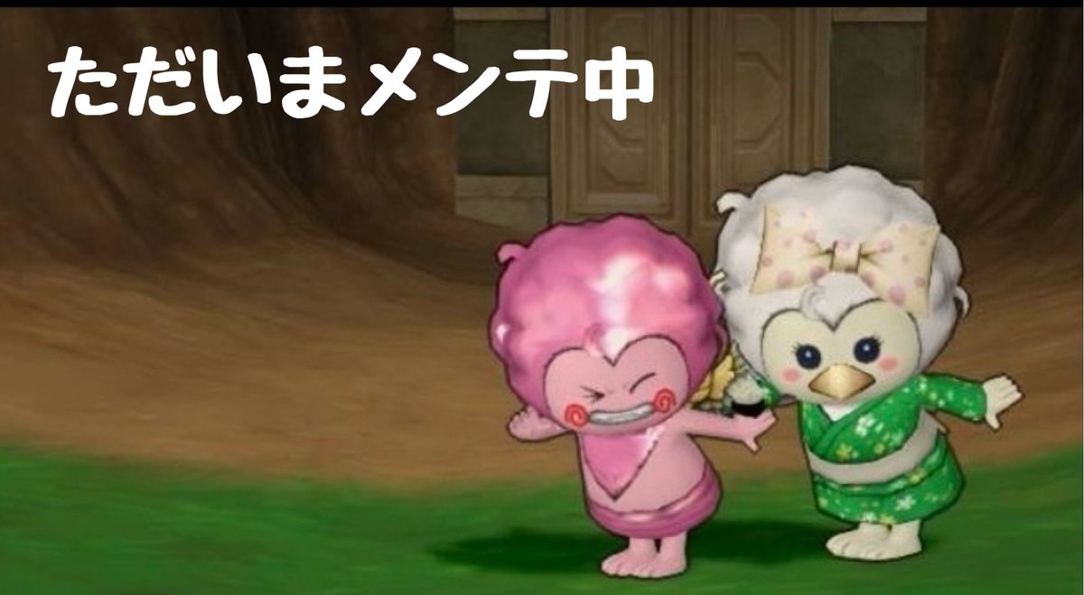 pupu_afuro's tweet photo. #メンテ中なのでプク画像を上げる 
ププイアの穴の前にいるププとイア https://t.co/HMt27lMBUn