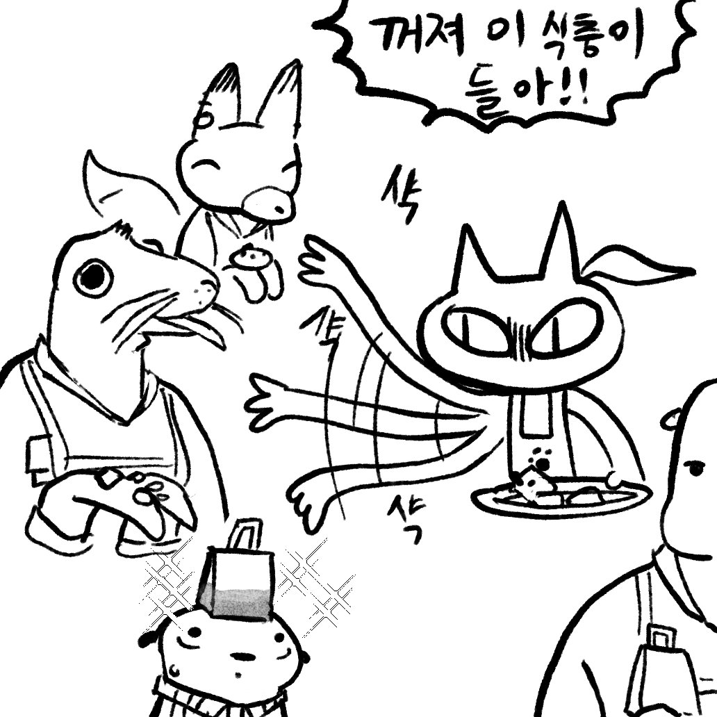 reallyImhungry's tweet photo. 베이킹시작 https://t.co/Nrd0v97mZC