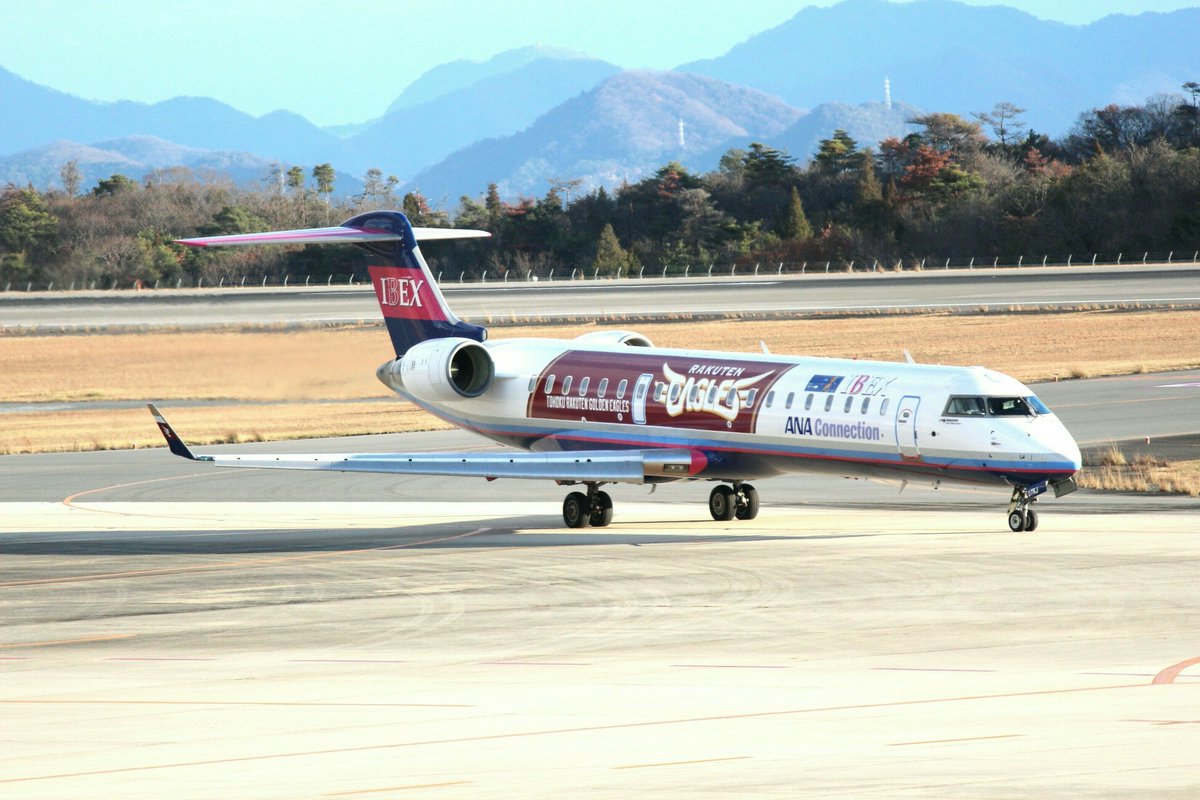 IBEX_promotion's tweet photo. 【おしらせ】楽天イーグルスジェットの運航終了について

2代目デザインで運航中の楽天イーグルスジェットは
8月下旬の定期整備で通常塗装に戻ることとなりました。
終了日まで運航予定は@IBEX_musubimaruでご案内します⚾

みなさまのご搭乗、誠にありがとうございました。
https://t.co/8NACZLgXQG https://t.co/zJo0vj1Wh2