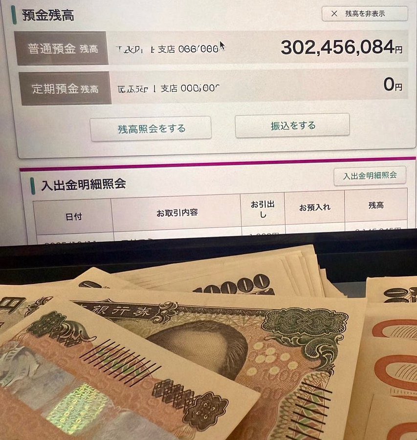 Asukavvic's tweet photo. これでお盆乗り切れますか？ https://t.co/oO9JojWp1K