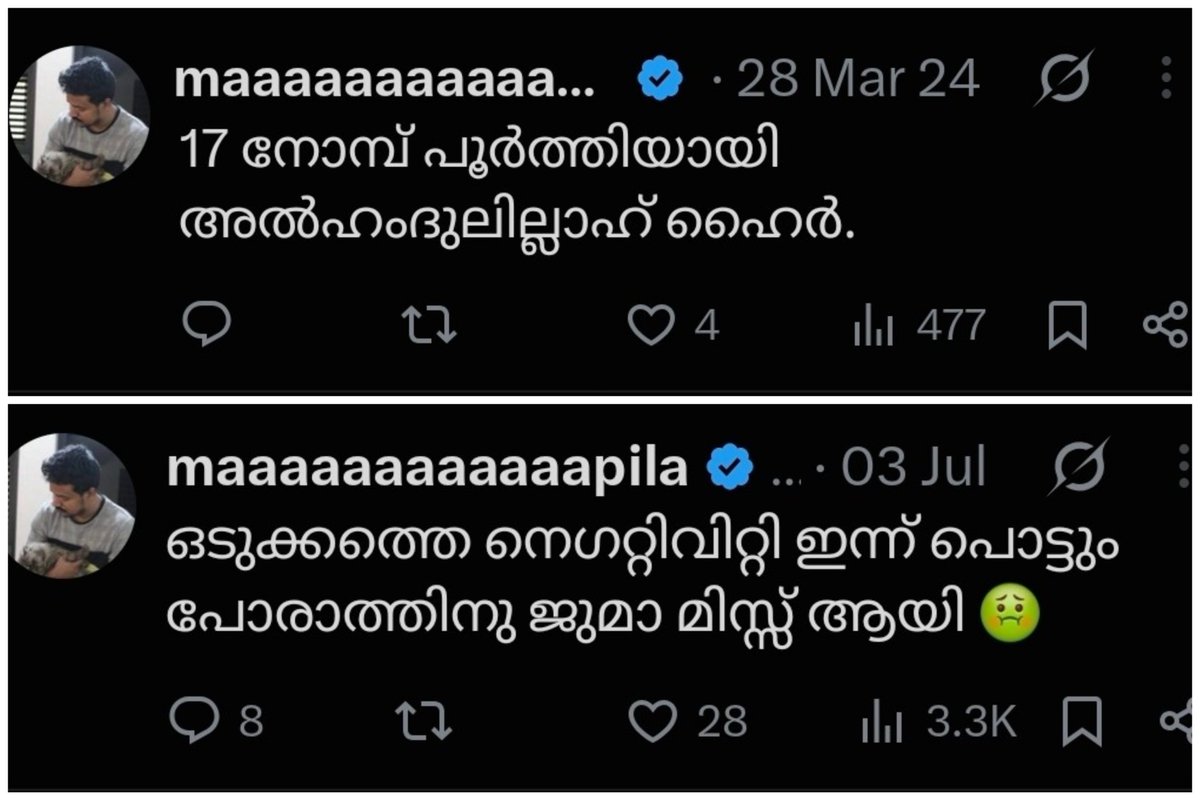 armani_bloom's tweet photo. ഹൈർ... https://t.co/Yn2YyFYCEE