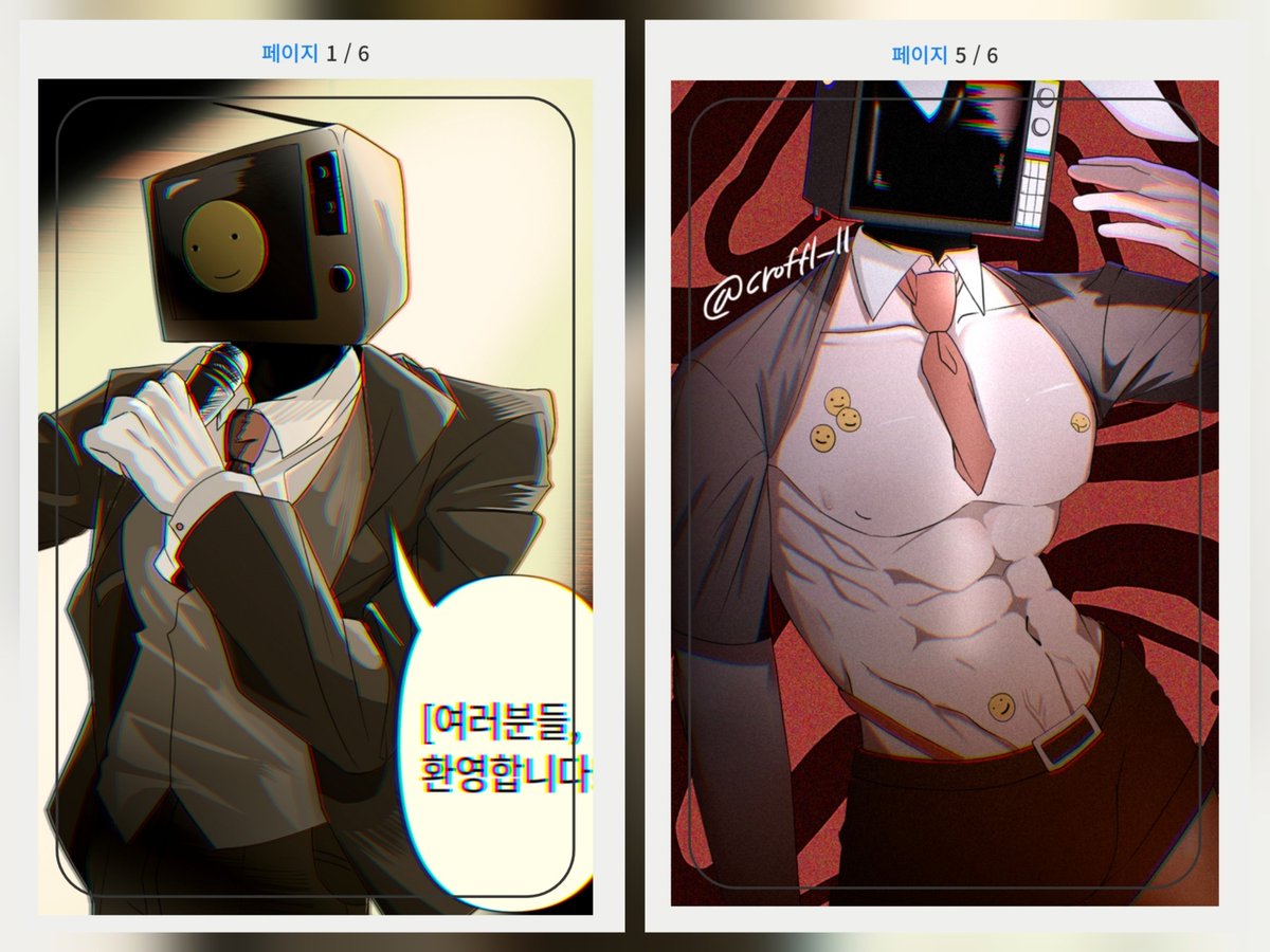 croffle_11's tweet photo. #RT #괴담출근 
소규모 통판 시작~

https://t.co/M2PnHXpx4R

🗓 8/13(목)~ 8/23(일)

추첨 1분께 전체로 드립니다! https://t.co/2nhoo0Gtgq
