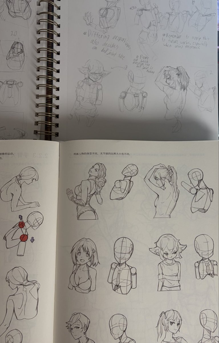 IntangibleYearn's tweet photo. IM ON MY TRAINING ARC. IVE had this friggin book for so long and have decided to finally use it! Part of my art journey is realizing at what points in the day I’m mentally able to study. Also avoiding screen time reserves my brain for doing stuff I really want to do. https://t.co/W3jfAobm9Y