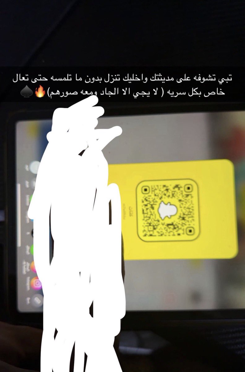 M7willfcku2's tweet photo. ودك اصوره فوق امك  بكل بسريه ؟ تعال سناب #كتات بدون حفظ و نشر بسريه https://t.co/O6SaVt5Bkk