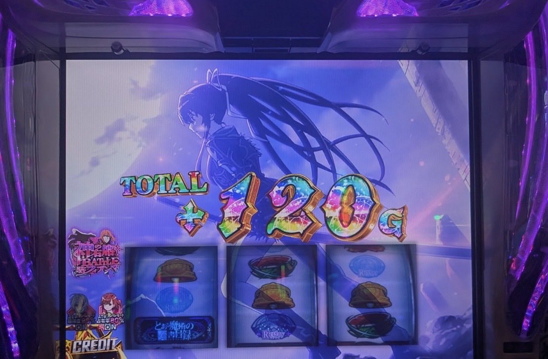 yagami8192's tweet photo. スマスロ とある魔術の禁書目録2狙い目まとめ
是非メモしてホールで活用してください

⭐️天井詳細

AT間天井→1200G＋α
※設定変更後→777G＋α

CZ間天井→800G＋α
※設定変更後→200G＋α

⸻

⭐️CZ間天井狙い目

設定変更後→50G〜
AT後→220G〜

⸻

⭐️AT間天井狙い目

設定変更後→400G〜
AT後→700G〜

⸻

⭐️切断後狙い

切断後は天国濃厚となります。

差枚数＋2400枚を超えた0スルーの台があれば必ず天国フォローしてください！
⸻

⭐️モード狙い

AT後の天井狙い目220G〜
かなり浅いゲーム数から天井が狙えます。

前兆の有無から高モードである可能性が高まることで、ボーダーより浅いゲーム数から狙っていけるのではないかと考えています。

例えば50Gで前兆があれば、天国期待度がアップすると思われます。

100Gゾーンでは、前兆非発生で天国準備の可能性がアップしそうです。

150Gのゾーンでは、前兆発生で天国準備となり、そのままフォローできそうです。

200Gのゾーンでは、前兆非発生で通常B濃厚？となり、そのまま天井狙いができそうです。

モード判別については、今後検証していく予定です。

現状は
「100G前兆非発生」
「150G前兆発生」
この2つは、そのままフォローしても良いと考えています。

⸻

⭐️AT終了画面

スクール
グループ

上記が出現した場合はフォロー。

⸻

⭐️小萌先生お知らせ演出

以下の演出が出現した場合はフォロー。

みんなは落ちこぼれなんかじゃないのです！
先生の体内時計は秒刻みなので問題ないのです！
成績が悪かったら罰ゲームにすけすけ見る見るですよ！
上記をフォローしてください。
⸻

⭐️報酬テーブル9・10（逆転テーブル）狙い

「とある運命の上乗せ遊技」（上乗せ特化ゾーン。東京喰種で言うとBITES形式）で、最低保証の20Gが連続すると、テーブル9・10の選択率が上昇します。

ATを跨いで20G上乗せが連続した場合も有効です。

テーブル9では「竜王の顎」（平均上乗せ300G）、
テーブル10では「自動書記」（平均上乗せ750G）と、1回小役を引くだけでイカつい報酬がもらえます。

そのため、20G上乗せの連続は非常に重要です。

上部パネルが赤色に光れば20G上乗せが3回以上連続しているため、狙い目となります。

⸻

⭐️アイキャッチ

以下のアイキャッチが出現した場合はフォロー。

打ち止め→天国準備以上濃厚

神裂→天国準備以上濃厚＋AT恩恵保持

美琴→天国濃厚

一方通行→天国濃厚＋AT恩恵保持

ヒロイン5人→本前兆＋AT恩恵保持

⸻

⭐️次回ゲーム数ゾーンの色

次回ゲーム数ゾーンの色は、
「青・緑・赤」が確認されています。

赤はフォローしてください。

⸻

⭐️CZ・AT終了画面でのPUSH

緑以上をフォローしてください。

⸻

⭐️アイコン

AT・CZ終了時の一部で、アイコン（画像赤枠）を獲得することがあります。

アイコンの色によって、報酬が異なります。

赤アイコンと金アイコンはフォローします。

⸻

⭐️止め打ちお知らせ演出

以下の演出が出現した場合はフォローしてください。

今すぐ遊ぼう！
ごきげんよう！
怪しいかも！
近いかも！
この先かも！
20001体目なんだよ！
20001号だよ！
ずっと一緒にいたいよ！

天国準備以上示唆が出現して準備が確定した場合には、当選後の天国ゾーンまでフォローしてください。

⭐️小萌先生お知らせ演出
みんなは落ちこぼれなんかじゃないのです！ 先生の体内時計は秒刻みなので問題ないのです！ 成績が悪かったら罰ゲームにすけすけ見る見るですよ！

上記をフォローしてください。

🔥とあるの逆転テーブル狙い🔥

報酬テーブル9・10（逆転テーブル）狙い
とある運命の上乗せ遊技（上乗せ特化ゾーン、東京喰種のBITES形式）で、 最低保証の20Gが連続すると、 テーブル9・10の選択率が上昇します （ATを跨いで20Gが連続しても有効です）

先程、とある運命の上乗せ遊技（上乗せ特化ゾーン）で、最低保証の20Gが連続すると、逆転テーブルの選択率が上昇するとお伝えしましたが実は連続失敗後に機械割が急上昇する区間があります。

それはどこなのか？
プロフィールから確認してください。