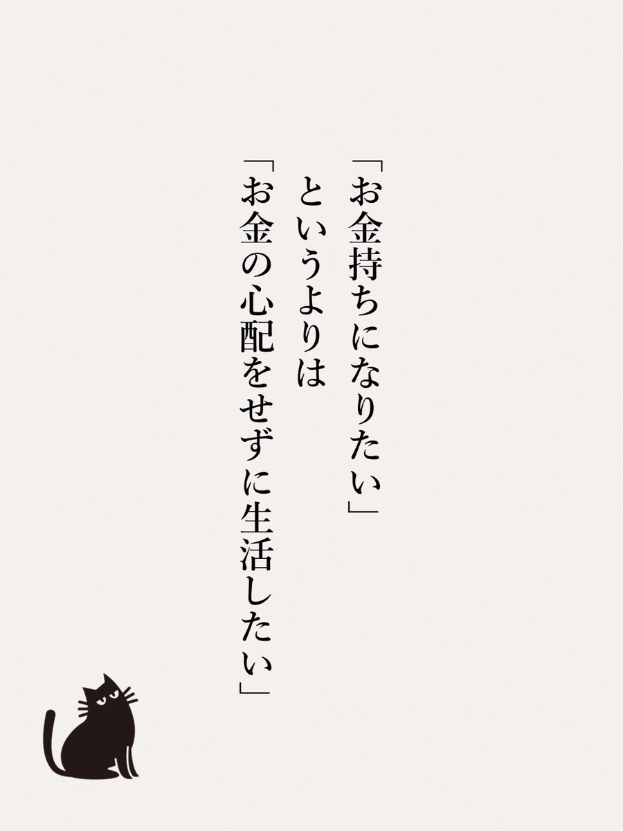 yod_blog's tweet photo. これなんだよな https://t.co/8YJgIIst7o
