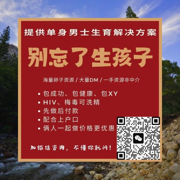 GiselSyren5141's tweet photo. 承载未来
年夜饭过后
今天给大家分享一个超实用的试管“3-3-2-10”黄金公式
🎊代🎉
🚩孕🚀
试管
以前觉得5公里是天文数字坚持跑了一个月现在居然觉得很轻松 https://t.co/RRaAj1Y6fU