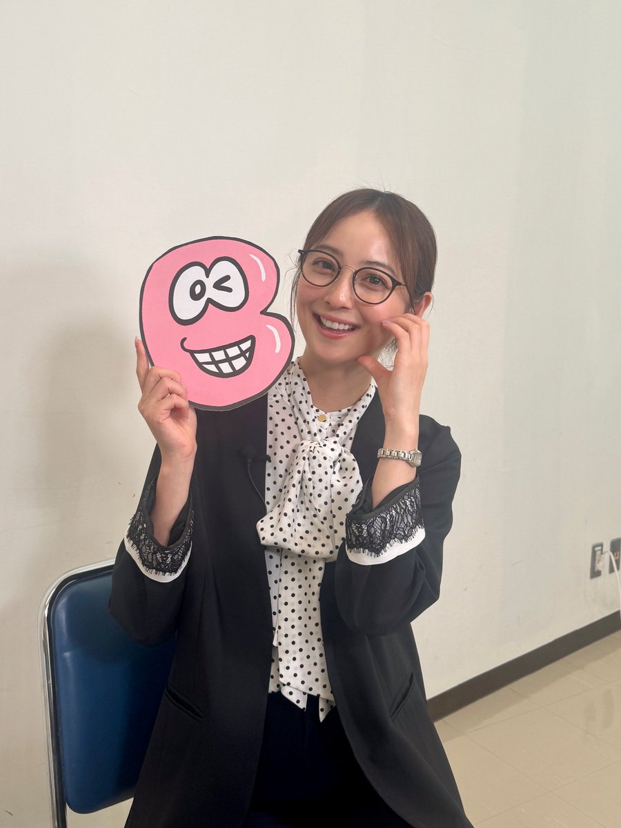 kokuhaku_ntv's tweet photo. 【番組出演のお知らせ】

8月14日(金)25:00〜26:00
『バズリズム02』

佐々木希さんが
“あの人ランキング”のコーナーに出演します
ぜひご覧ください

#土ドラ告白
次回【6話】𝟖月𝟏𝟓日(土)よる𝟗時
※バスケットボール中継のため
放送開始時間が遅れる可能性がございます https://t.co/S8D8Klob5m