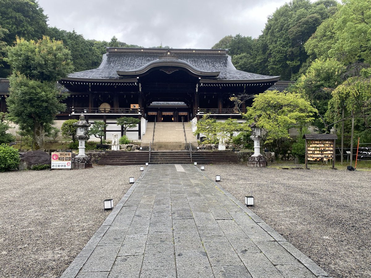 rooxu571's tweet photo. 初訪問
近江神宮⛩ 

おはようございます☔️

 #近江神宮
 #ちはやふる https://t.co/KhnSegeNOg