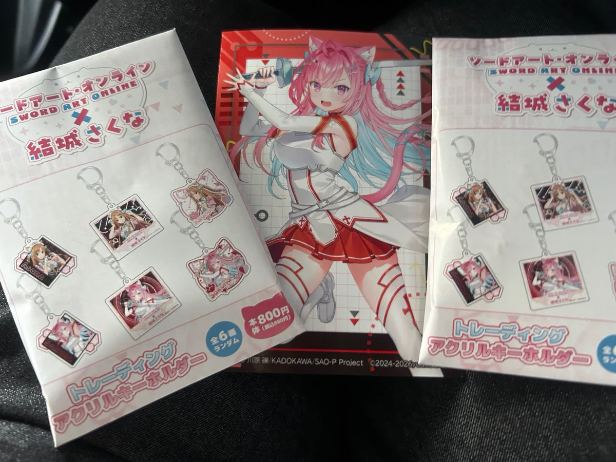 ファミマでSAO×結城さくなコラボグッズ発売 ファン熱狂