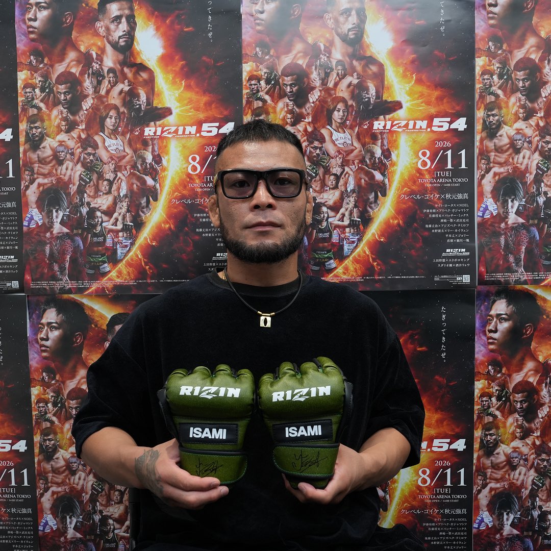 kakehashi___'s tweet photo. 📣コラボオークション開催中📣
🔷#RIZIN       × #KAKEHASHI 🔷

#RIZIN54 🌉
特別なスポーツオークション開催中🎉🎉

実使用サイン入りグローブ、直筆サイン入りポスター、リングマットなど
特別なアイテムばかり🥊
ぜひこの機会に入手しよう‼️

🥊出品商品
🔸#摩嶋一整/ @mouridojo
🔸#武田光司/ @koujitakeda0813
実使用サイン入りグローブ

🔹 日時: 2026年08月11日（火・祝） 15:00 〜2026年08月15日（土） 23:59
🔹 会場: KAKEHASHIオークションサイト

会場or会員登録は下記URLから⬇️
🔹https://t.co/CGoNKtW0QK

@rizin_PR