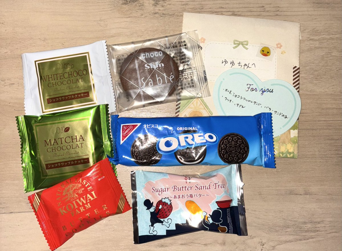 0066__0's tweet photo. みさきちゃん''@mi_shima_geme ''から
お菓子と素敵なお手紙とﾘﾁｬｰﾄﾞｼｰﾙが届いたよ❤️

ﾘﾁｬｰﾄﾞ好きなの知ってたの？！🫢🤍
お手紙は最推しｼﾞｭﾝくんとみさきちゃんとのﾂｰｼｮｯﾄ📸愛溢れるお手紙ありがとう😭🍒
だいすきだよ~❤️❤️

＃みさきからの贈り物 https://t.co/VMzduX0lXy
