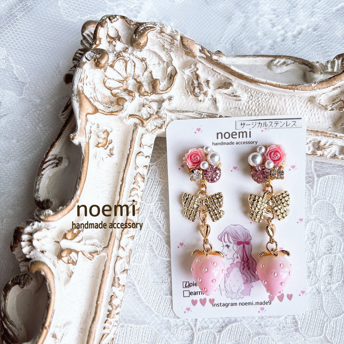 noemi1256's tweet photo. SALE ピンク 薔薇ビジュー＆リボンストロベリー イヤリング #minne
https://t.co/EDFlIAKprO https://t.co/NciuFoxP5O