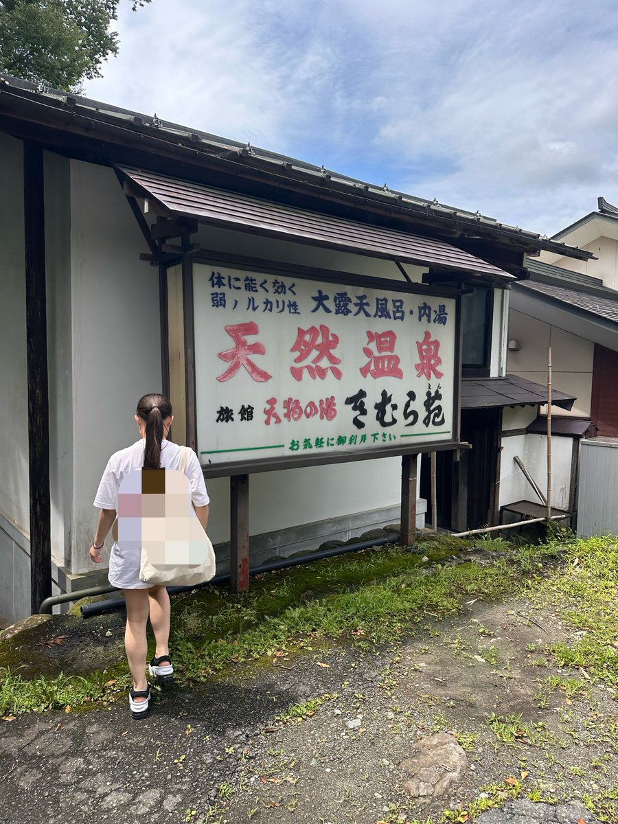 dreamsuccessN's tweet photo. 7月に行ったここ凄かったなあ☺️ https://t.co/NIkY7m7SrQ