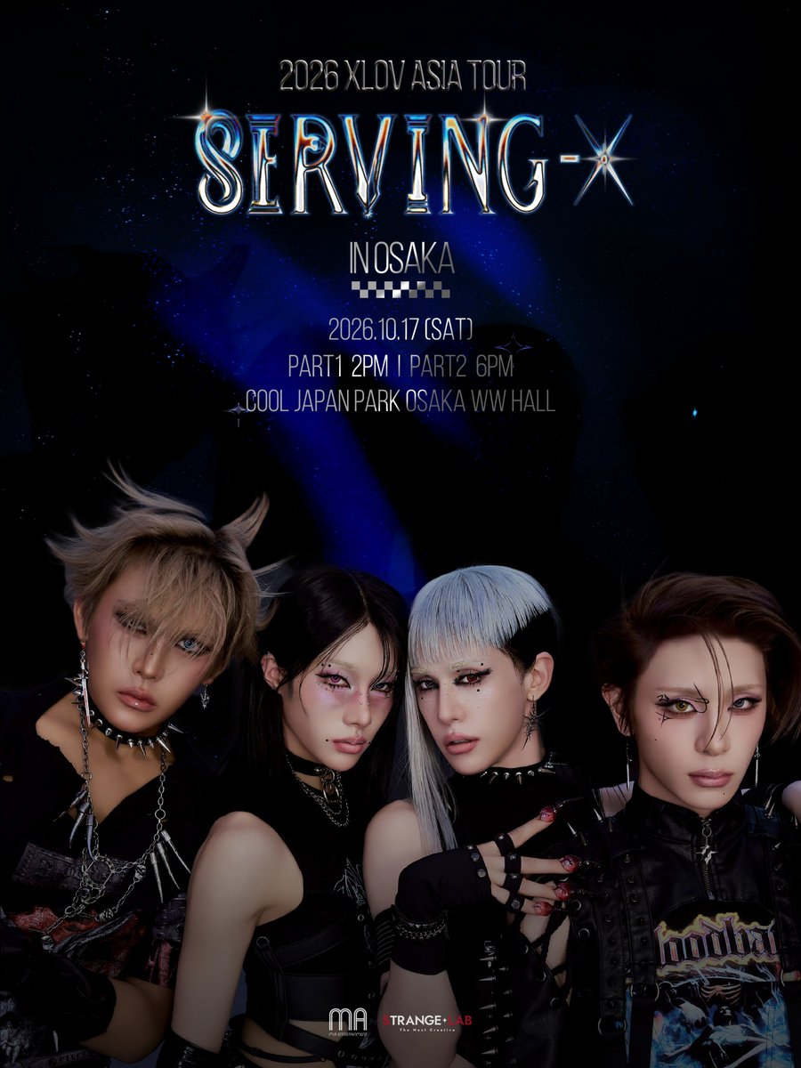 XLOV ファンミーティング ウムティ 入場特典 💎✨sst (@sst_blingbling) / Posts / X