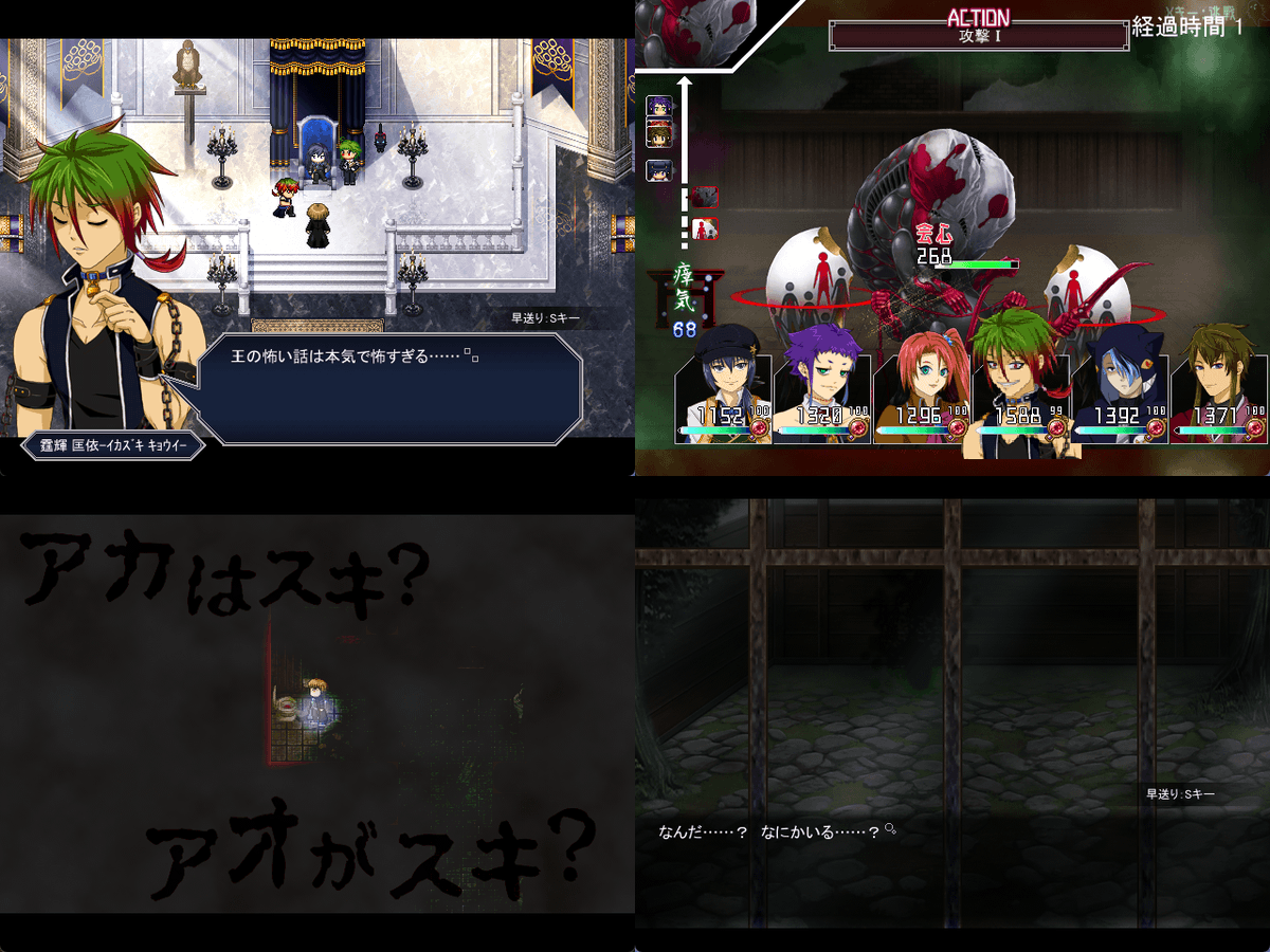 bbCatsw's tweet photo. #リバイバルゲ宣デー #オルサフィニス
公式：https://t.co/0K1bVZ7c2v
【ダークファンタジーRPG】３作品展開の重厚ゲー
世界の終わりを見届けましょう。
モード選択でサクサクプレイも可。
遊ぶ人の数だけ、過程が変わることも。 https://t.co/pNkHofIsS3