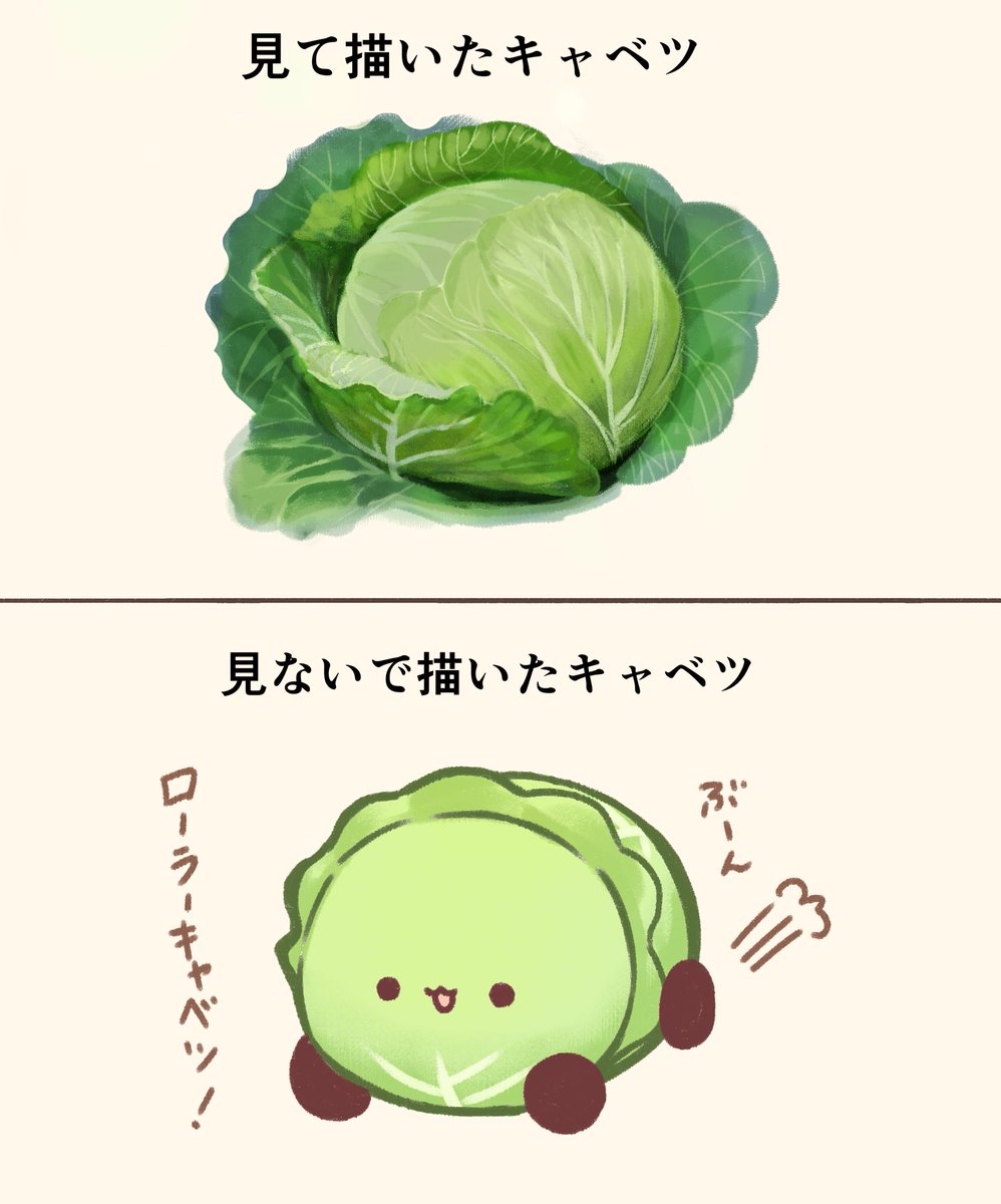 siratamairipafe's tweet photo. キャベツを描きました https://t.co/nCqNdGQ9Pm