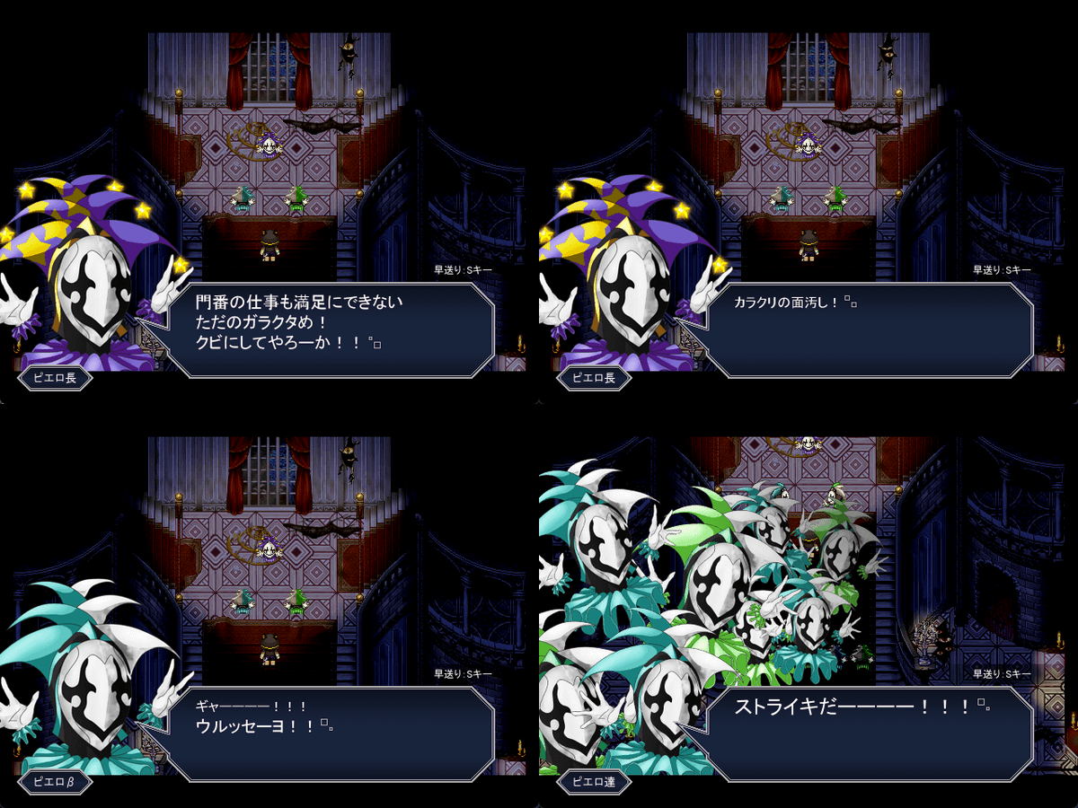 bbCatsw's tweet photo. #リバイバルゲ宣デー #オルサフィニス
公式：https://t.co/0K1bVZ7c2v
【ダークファンタジーRPG】３作品展開の重厚ゲー
世界の終わりを見届けましょう。
モード選択でサクサクプレイも可。
遊ぶ人の数だけ、過程が変わることも。 https://t.co/pNkHofIsS3