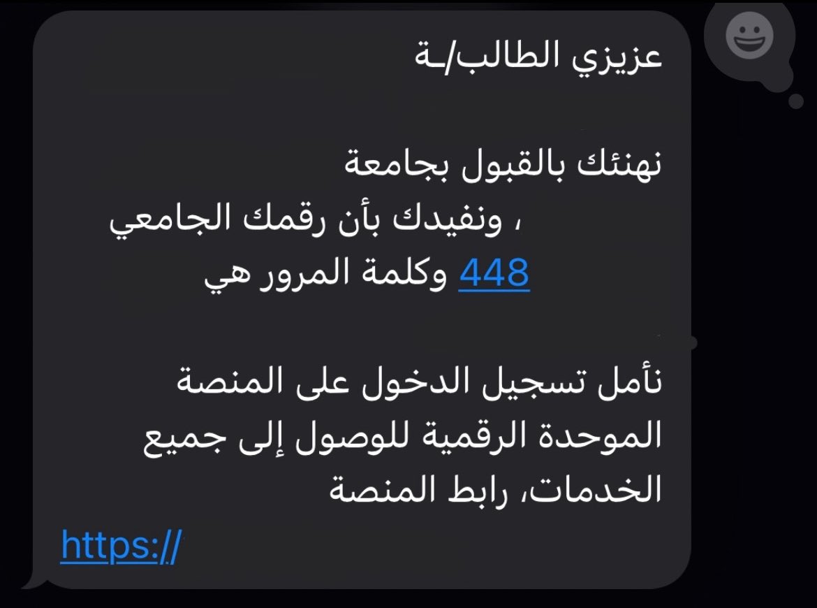 B76yis's tweet photo. الحـمد لله على التـمام، وعلى ألطاف الله التي حفّت السعي…
يطوي المرءُ صفحةً ليسطرَ بأمر ِالله أُخرى، اسأل الله التوفيق والسداد فيما أنا مُقبلةٌ عليه🌟 https://t.co/sJoDN76XlI