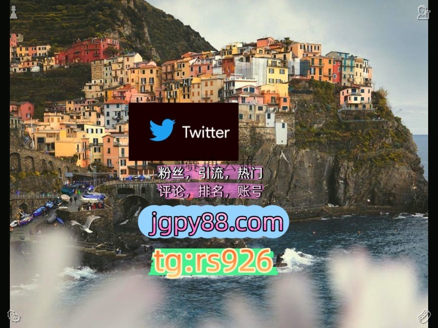 pu960706's tweet photo. Positivity attracts good nice things.
推特矩阵系统、Twitter矩阵系统、X矩阵系统推特矩阵管理、营销自动化、内容运营外🏯facebook推特账号
推特脚本推特账号注册号温州
批量发帖、多账号管理、推广营销推广围859023软件获客、海外推广、流量增长
代发福州厦门泉州莆田代发西宁   🌱客.服看→资 https://t.co/Zk58tc28v8