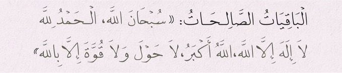 malak_nemrawi's tweet photo. https://t.co/8CMMNlxUeF