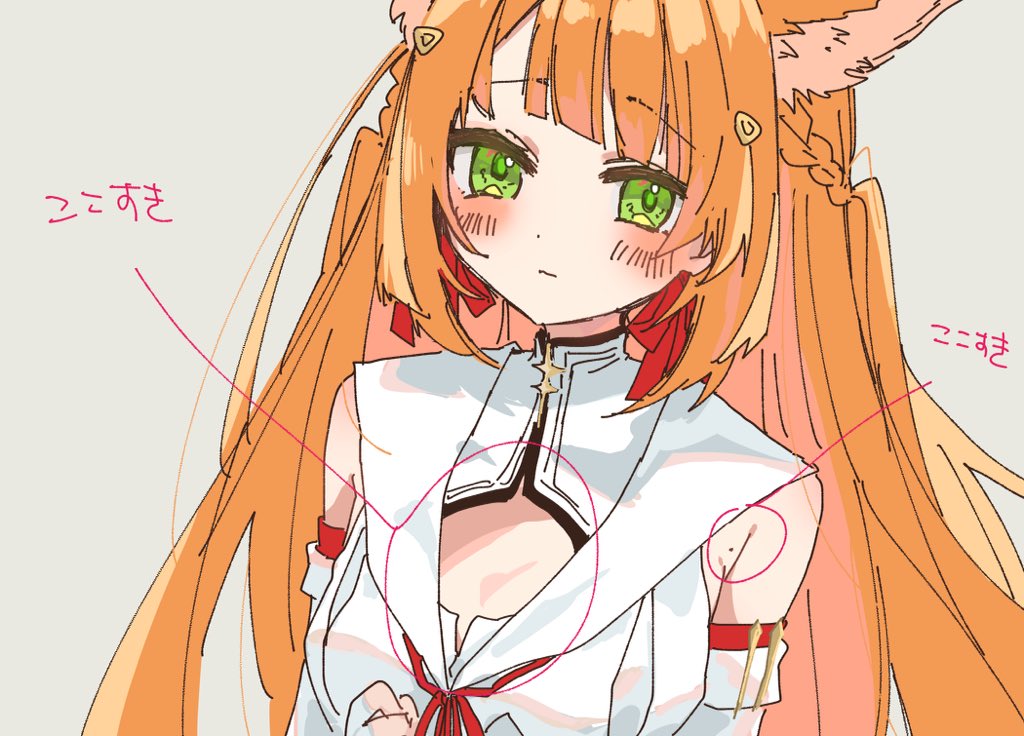 an_fyhx's tweet photo. 全く落ち着けない https://t.co/28qZMRajQr