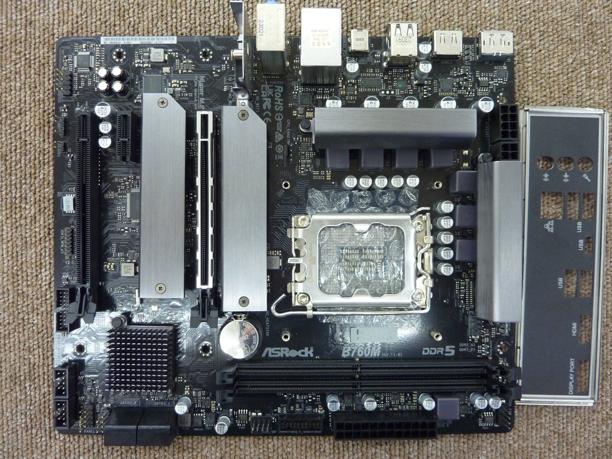 【ジャンク5点まとめ売り】電源、HDDケース、CPU、マザボ ハードオフ酒田店（公式） on X: 
