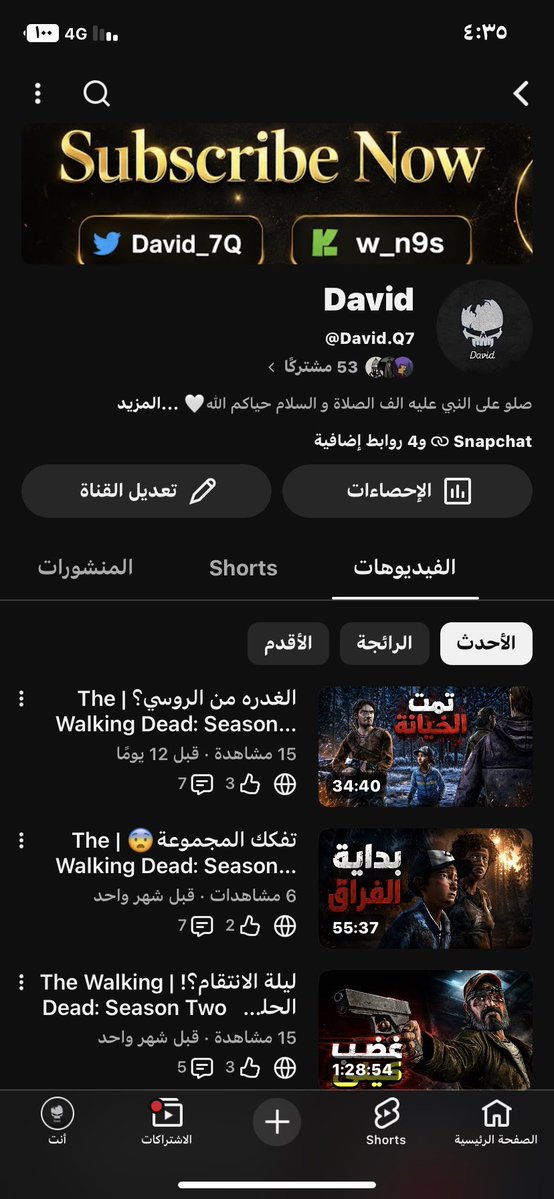 David_7Q's tweet photo. @YouTubeArabia 👀😂 https://t.co/WN29bhUJBH