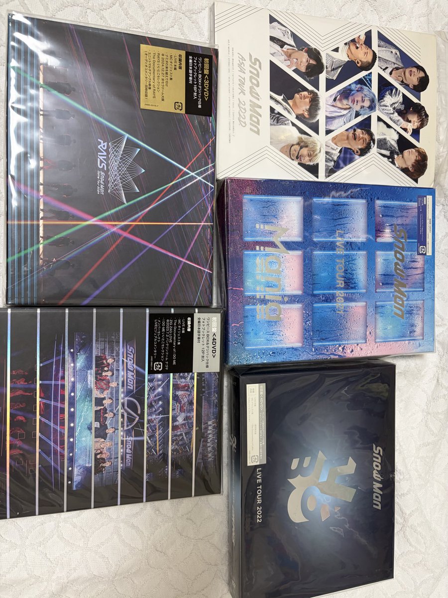 ih05170505ms's tweet photo. LIVEDVD、舞台DVD
求）メルカリ、PayPay
譲）画像
お気軽にDM、コメントお願いします
 #SnowManグッズ譲 https://t.co/eAMxyLL27J