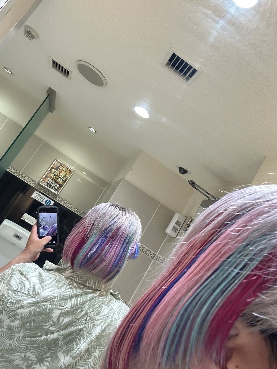 miya9328's tweet photo. これになりたくて
エクステつけたけど
説明が悪いのか腕がそこまでなのか
全然ならなくて鬱 https://t.co/l1p2yjdC6B