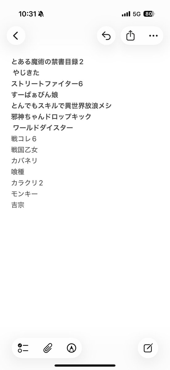 janbari_yuko's tweet photo. すーぱぁびん娘🎤🎤🎤🎤

お写真などご希望の方はいつでもお気軽にど〜ぞっ😚!!

新台などが人気ですぐに埋まってそうでしたね!!満台機種は👇ご覧ください♡

ジャグラーコーナーも稼働高くて店内盛り上がっております🧑‍🩰

#キコーナ網干店 様　#PR https://t.co/zkBfNZ6kRj